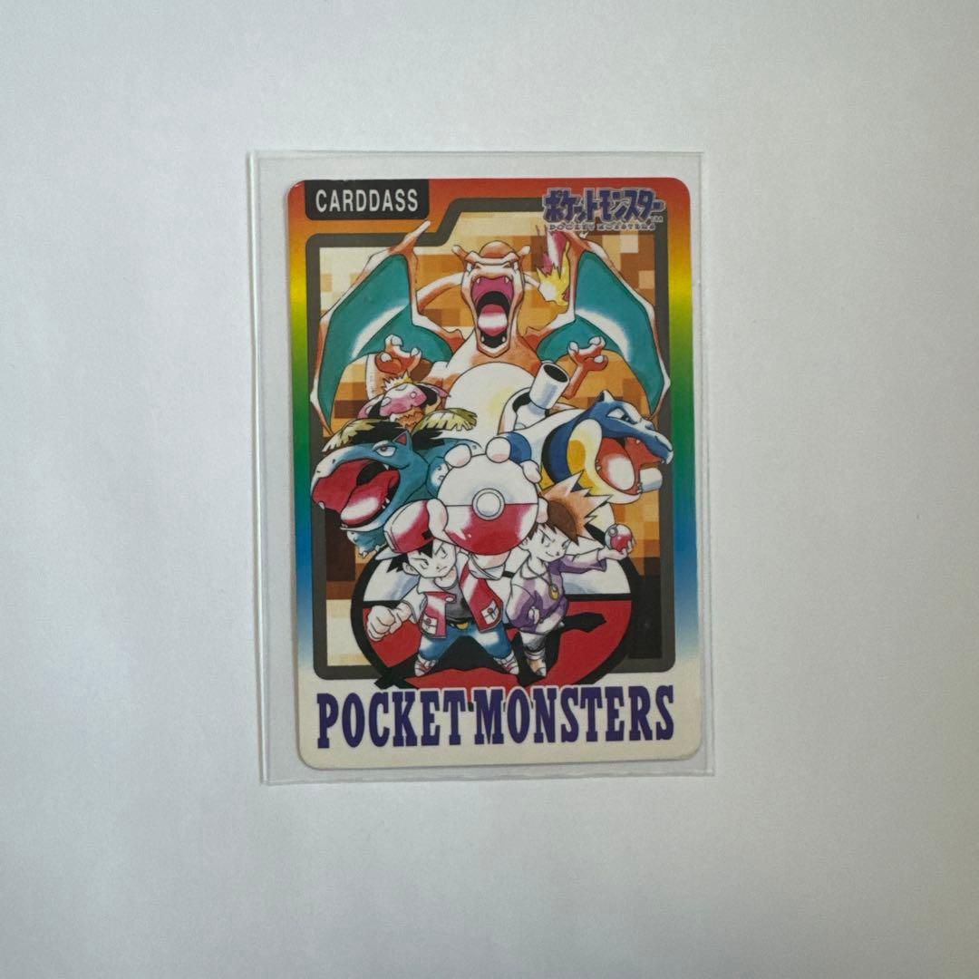 激レア】ポケモン SPECIAL CARDDASS 1997年版 - メルカリ