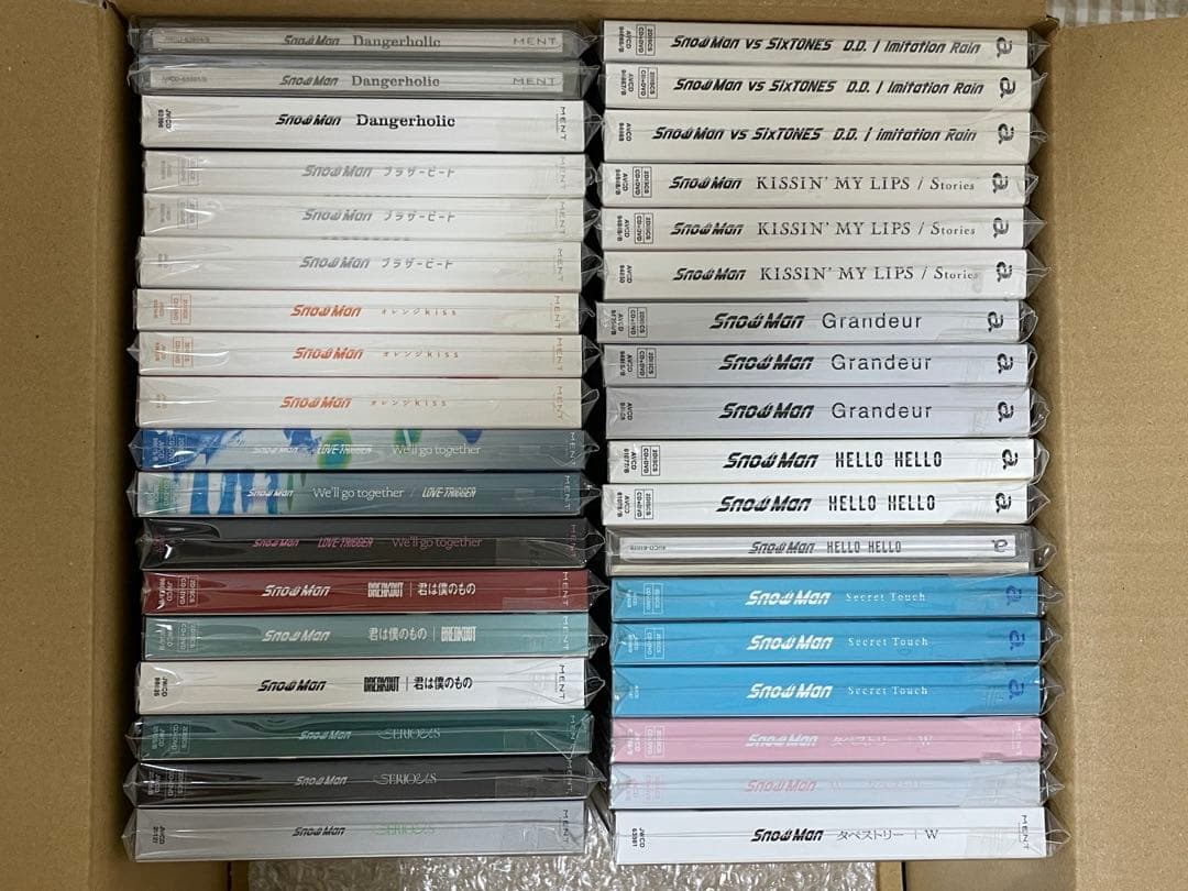  Man シングル 36枚 3形態 1th〜12th まとめ売り 六分の一男子図鑑 26VDAY エイト PS | 六分の一男子図鑑 | PetWORKs