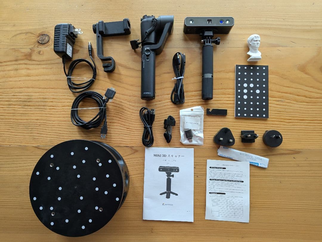 Revopoint mini 3Dスキャナー 2軸ターンテーブル、スタビライザー 2軸ターンテーブル｜Revopoint 3Dスキャナーアクセサリー