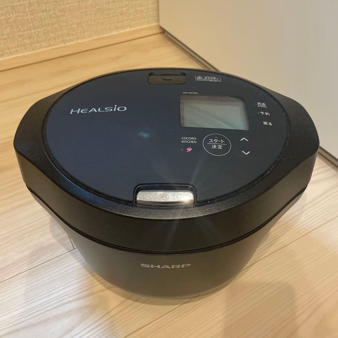 SHARP HEALSIO KN-HW16 電気圧力鍋 ブラック ホットクック ヘルシオ ホットクック SHARP KN-HW16H-B 水なし自動調理器 KN-HW16H