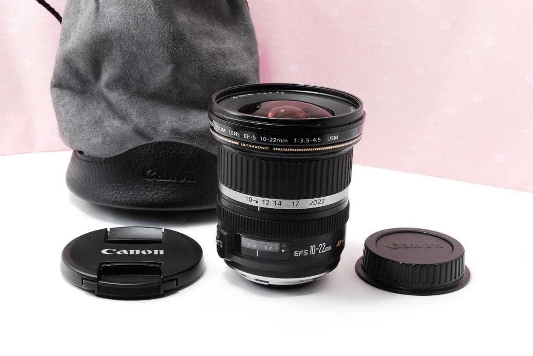 〓超広角レンズ〓キヤノン EF-S 10-22mm F3.5-4.5 USM