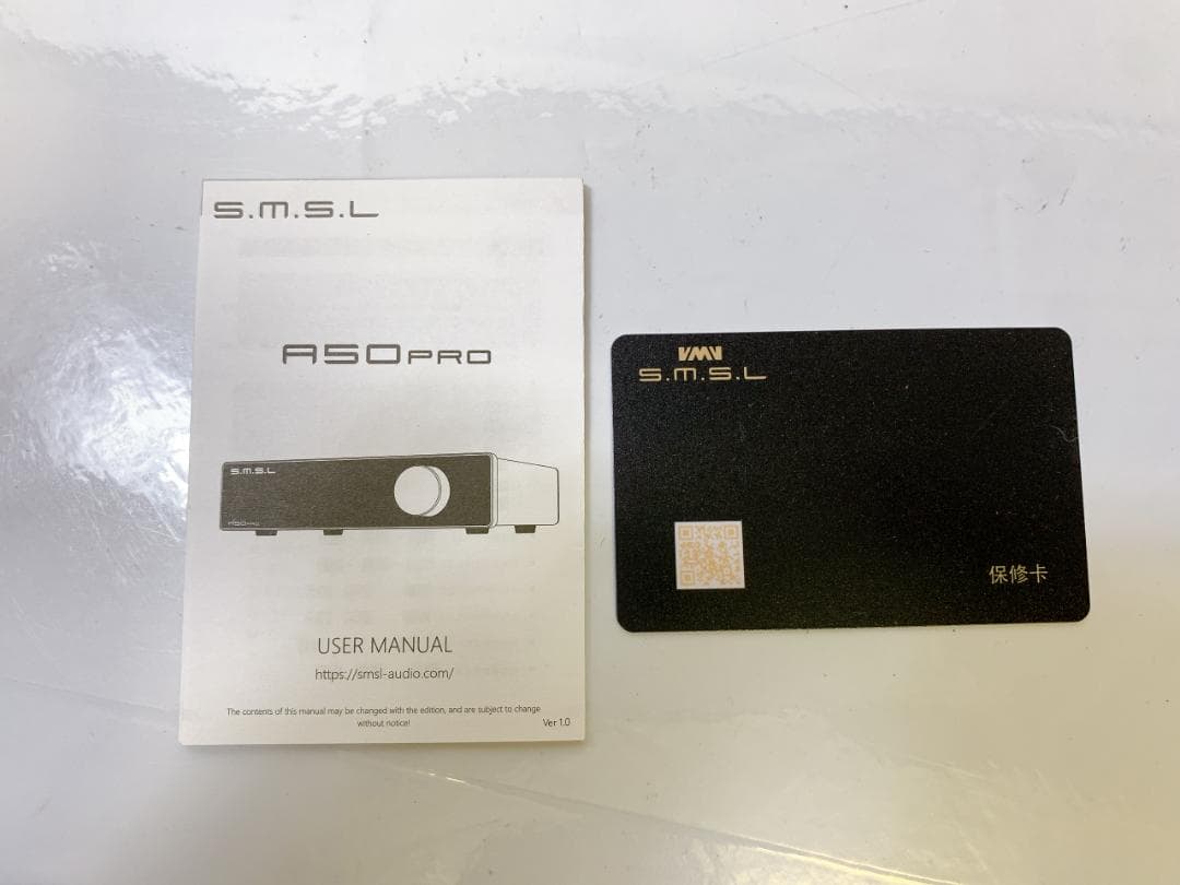 SMSL Audio A50 PRO 2.1ch ホームシネマ パワーアンプ