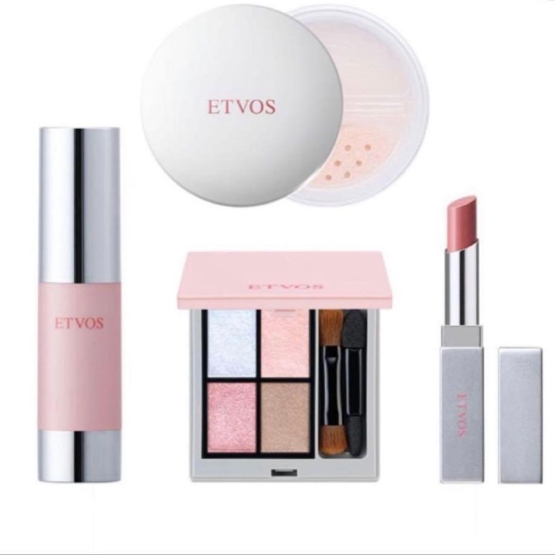 ETVOS エトヴォス 2025 ホリデーコフレ クリスマスコフレ ポーチ付き