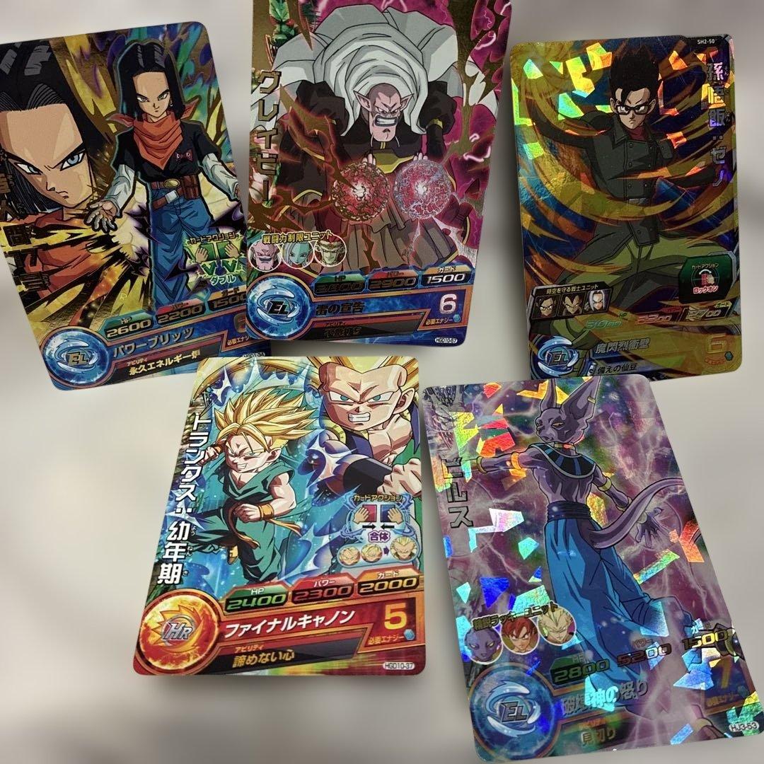 ドラゴンボールヒーローズ トレーディングカードセット - メルカリ
