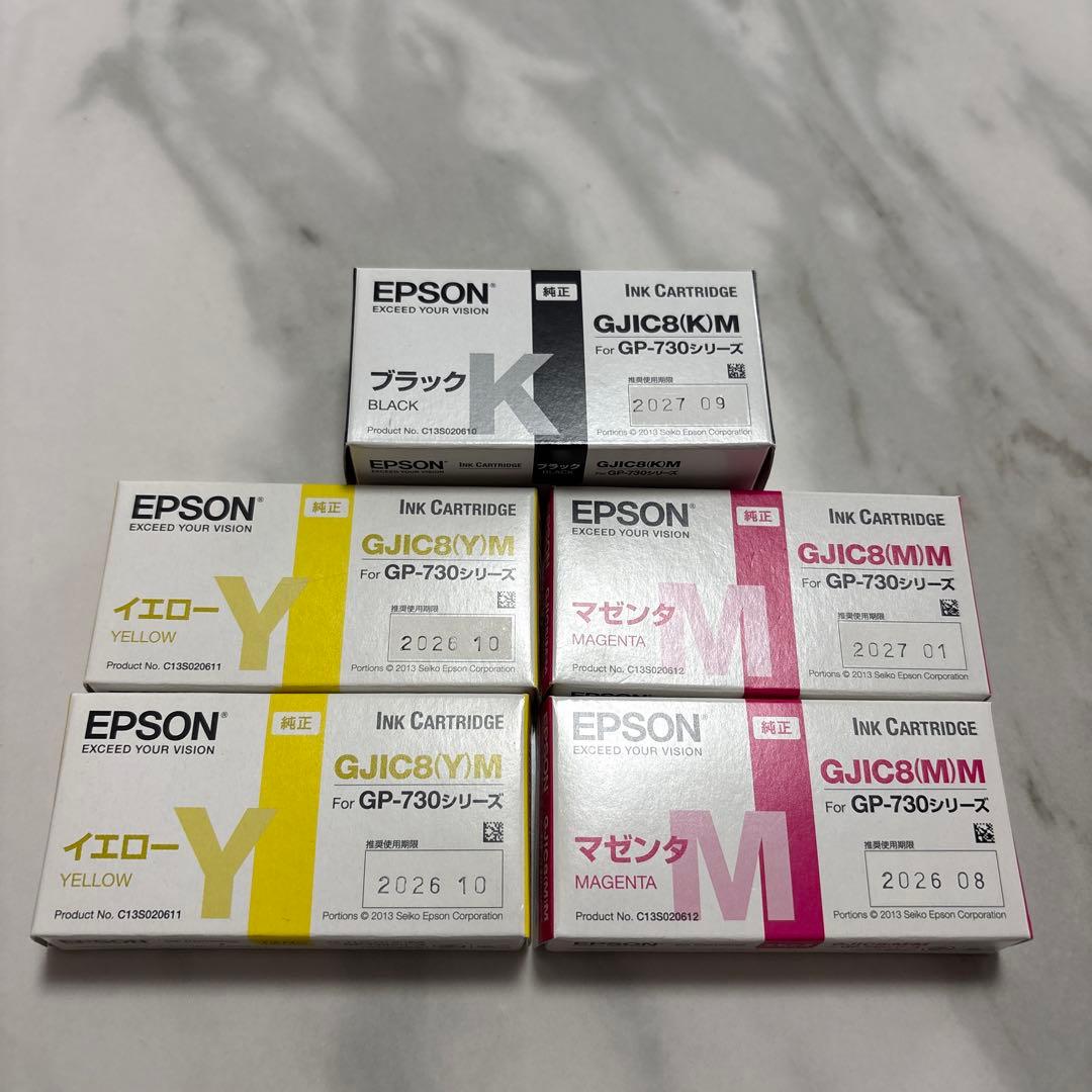 EPSON インクカートリッジ 4個セット GP-730シリーズ - メルカリ