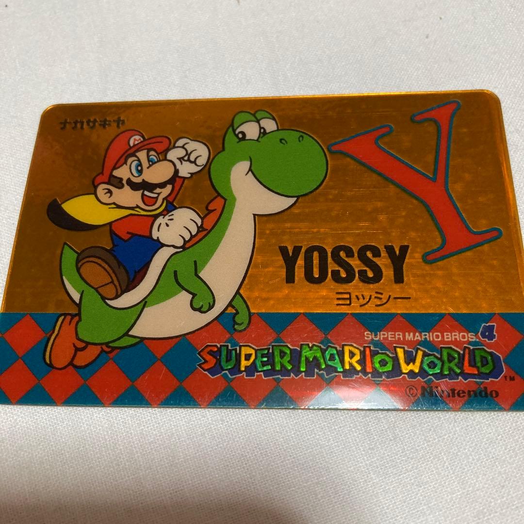 スーパーマリオワールド ヨッシーカード - メルカリ