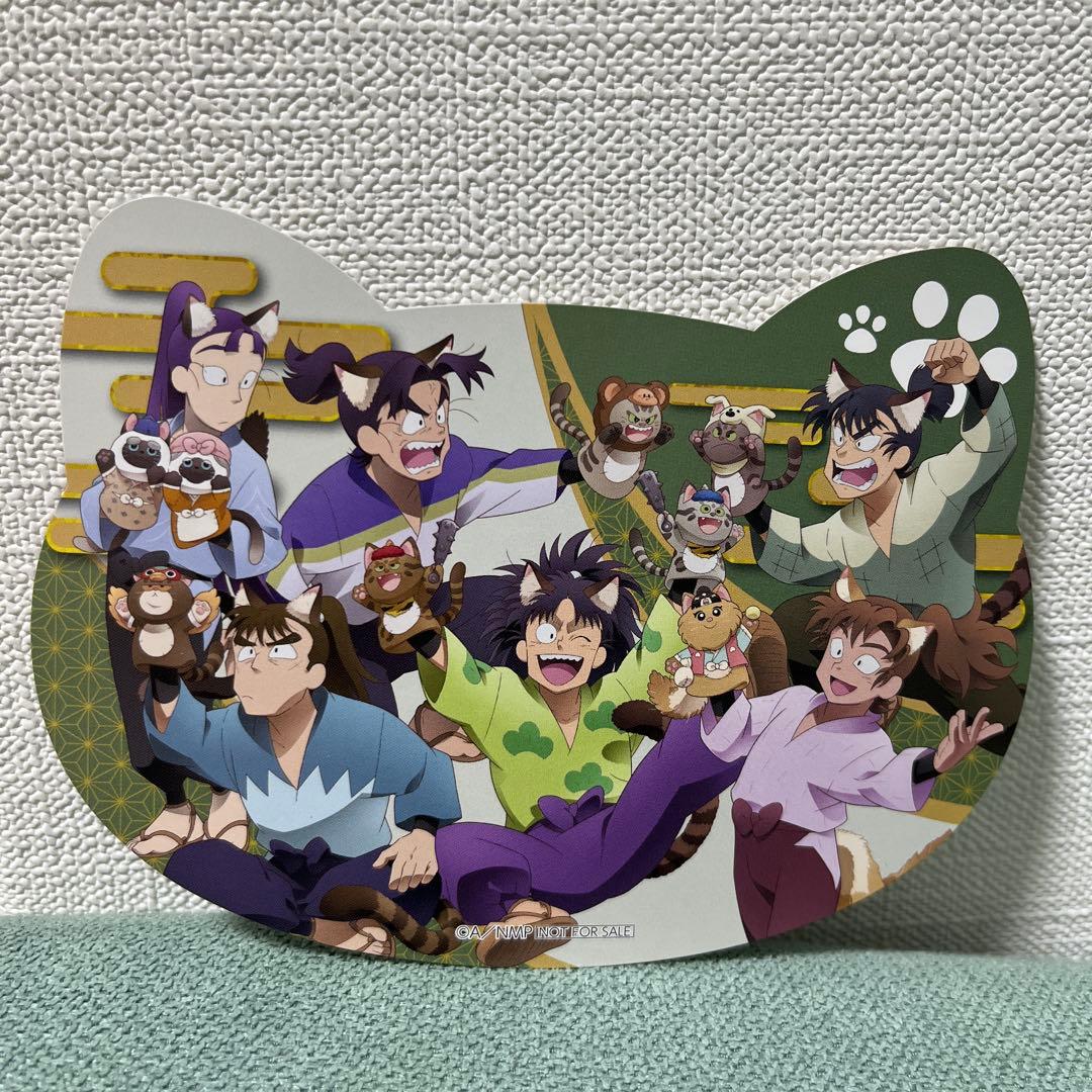 ナンジャタウン 忍たま乱太郎 週替わり ねこ型カード 六年生 入場者