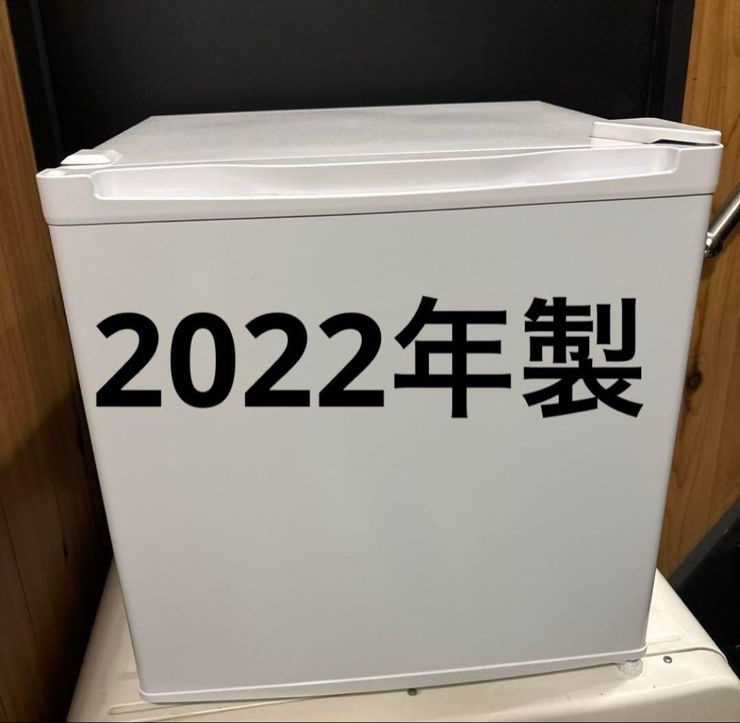 MAXZEN 1ドア冷蔵庫 2022年製 一人暮らし MAXZEN（マクスゼン） 冷蔵庫 一人暮らし 46L MAXZEN 小型 右開き 1