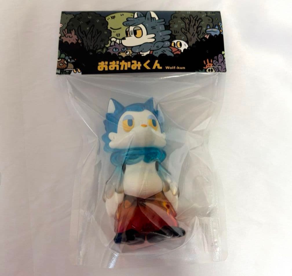 おおかみくん 夜明け 夜あけ 限定 ソフビ あらいきりこ - メルカリ