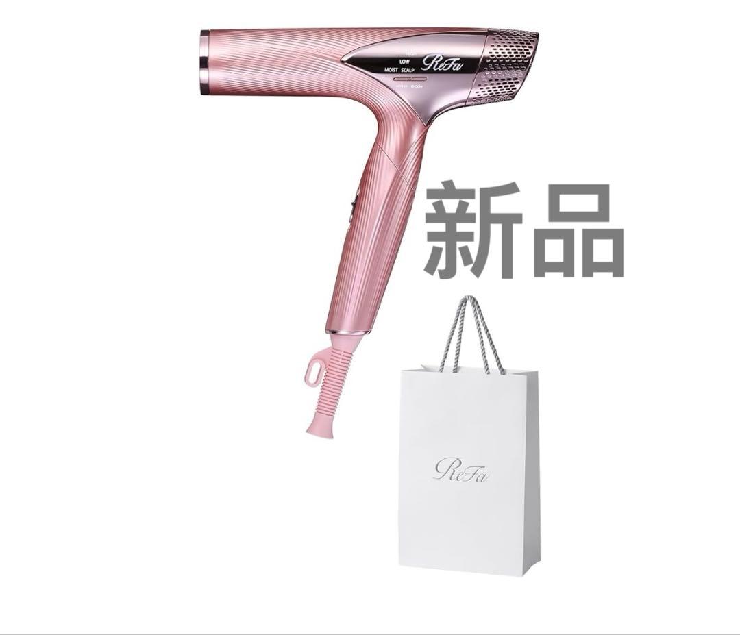 新品　リファビューテック ドライヤースマート　ピンク リファ ビューテックドライヤー スマートW ピンク / ReFa BEAUTECH