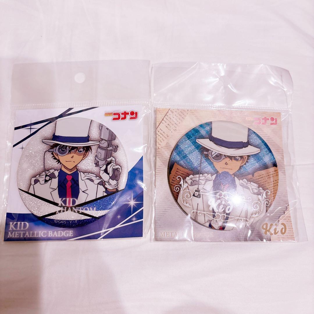 名探偵コナン コナンプラザ 怪盗キッド 缶バッチ - メルカリ
