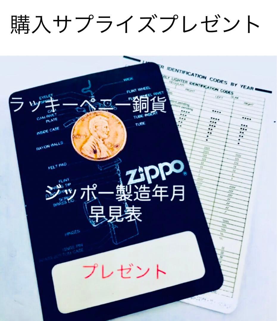 ♠︎ バドワイザービール♠︎バドマン♠︎マイティ版♠︎全米No1ビール