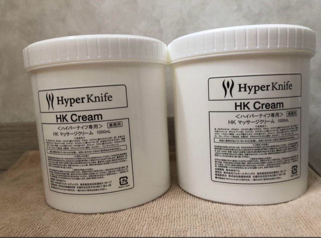 専用クリーム ワム ハイパナイフ 正規品 株式会社ワムのハイパーノンエフクリーム