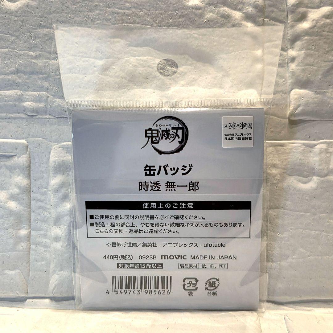 えん@プロフご確認ください様 専用ページ - メルカリ