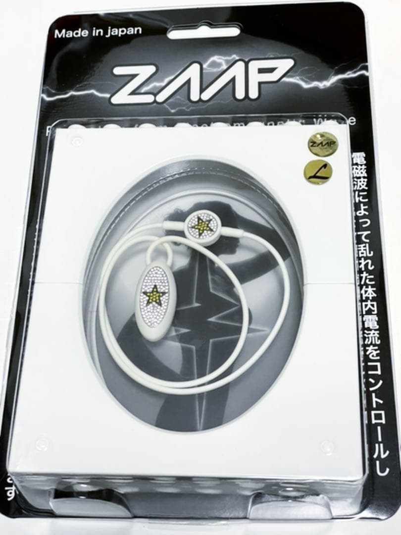 武尊 3階級制覇限定モデル ZAAP ネックレス - メルカリ