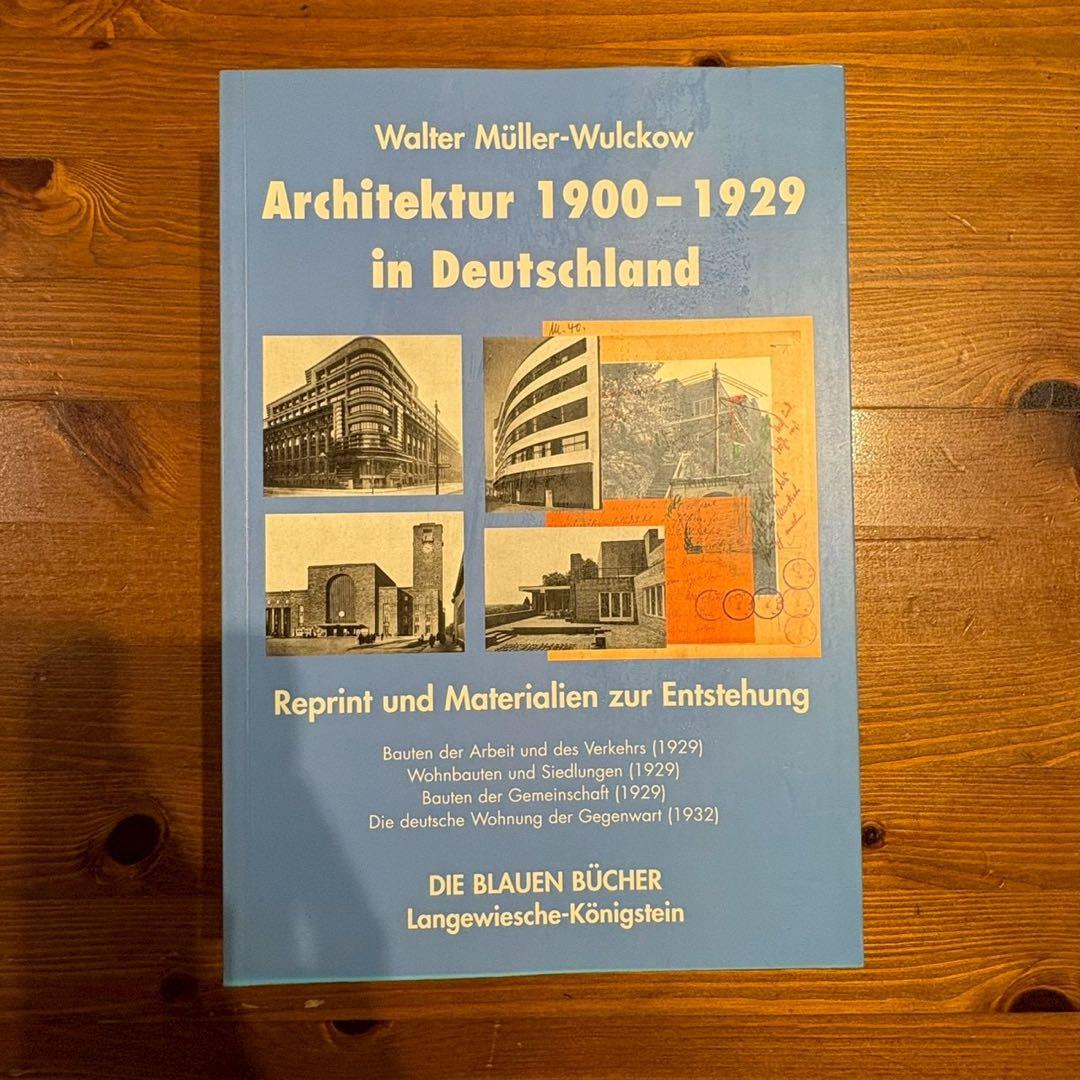 Walter Müller-Wuckow 建築 1900-1929 Walter Müller-Wuckow 建築 1900-1929 The Müller Villa, Adolf Loos