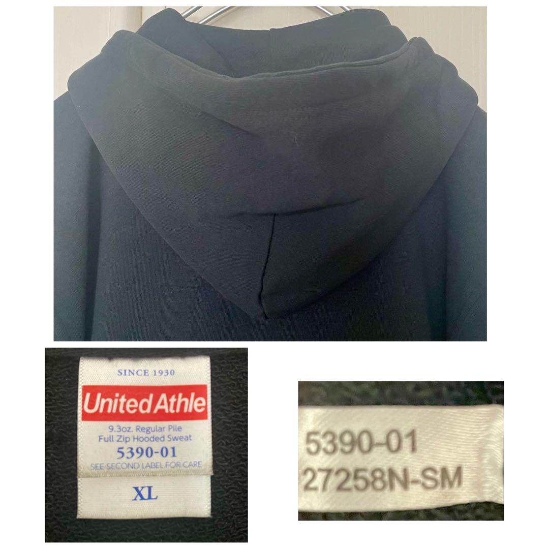 希少未使用】SUPER BEAVER 受注限定生産 武道館 パーカー XL - メルカリ