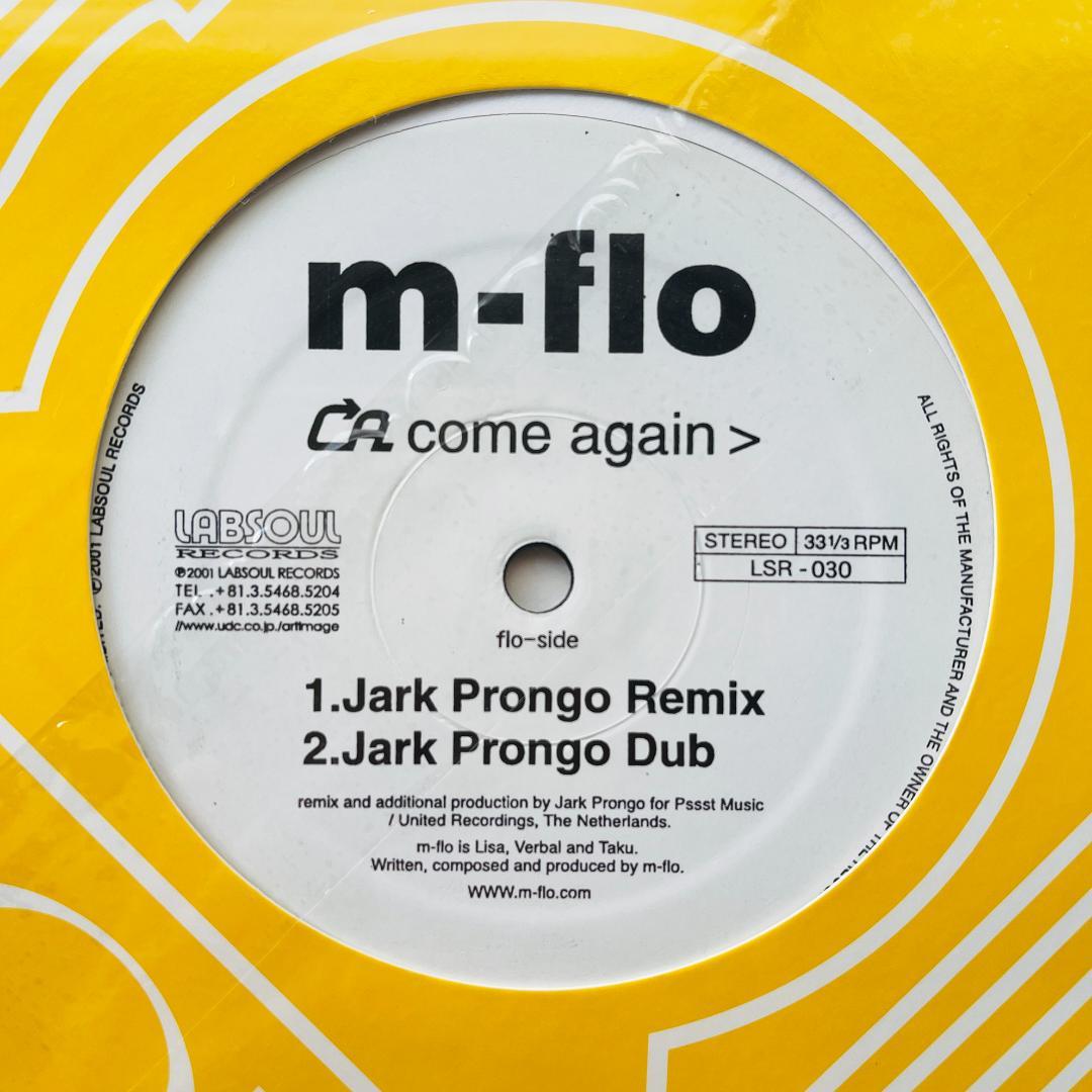 貴重新品シールド レコード m-flo - Come Again エム-フロウ - メルカリ