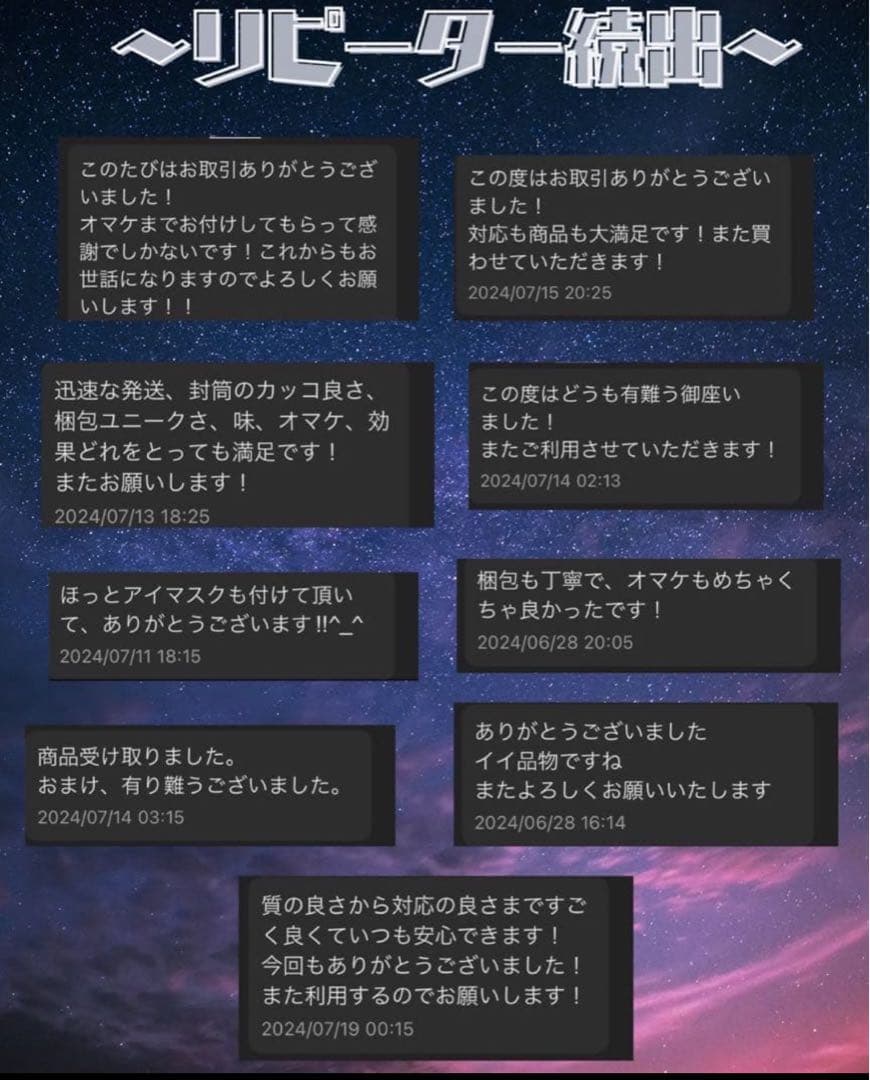 THP リキッド 0.5ml CBP CBD H4CBH THXE CRDP