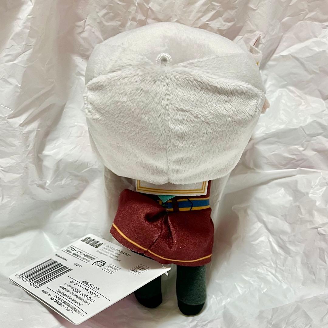 ラブライブ！蓮ノ空女学院 寝そべり ミニ ぬいぐるみ Vol.2 夕霧 綴理