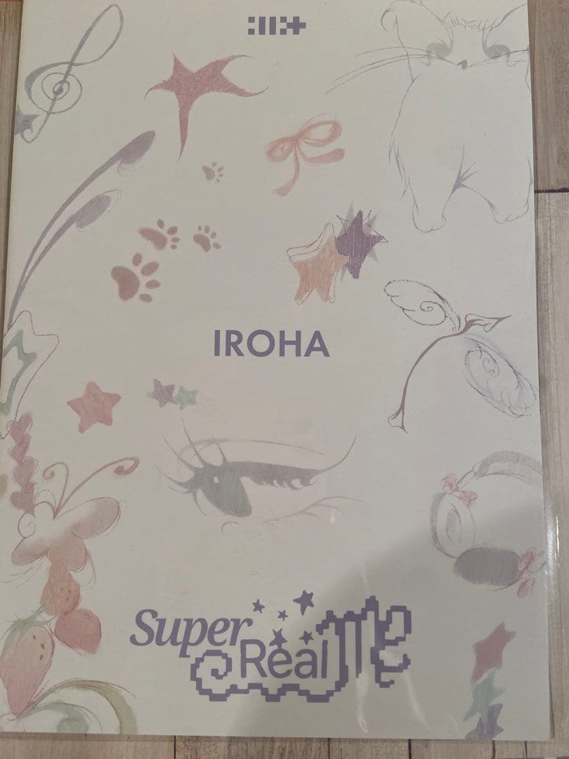 illit アイリット ユニバ 直筆サイン入りビジュアルカード イロハ