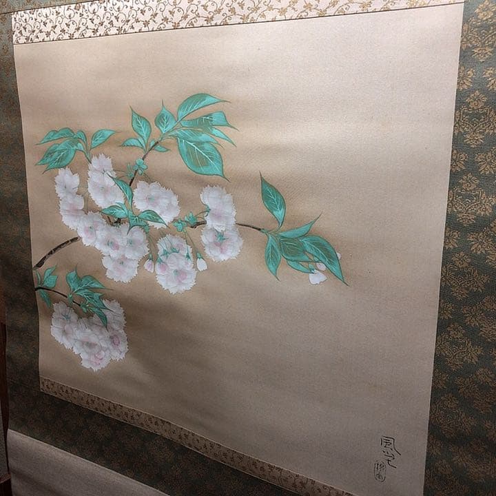 八重桜 掛け軸 掛軸 共箱あり 二重箱 31 - メルカリ