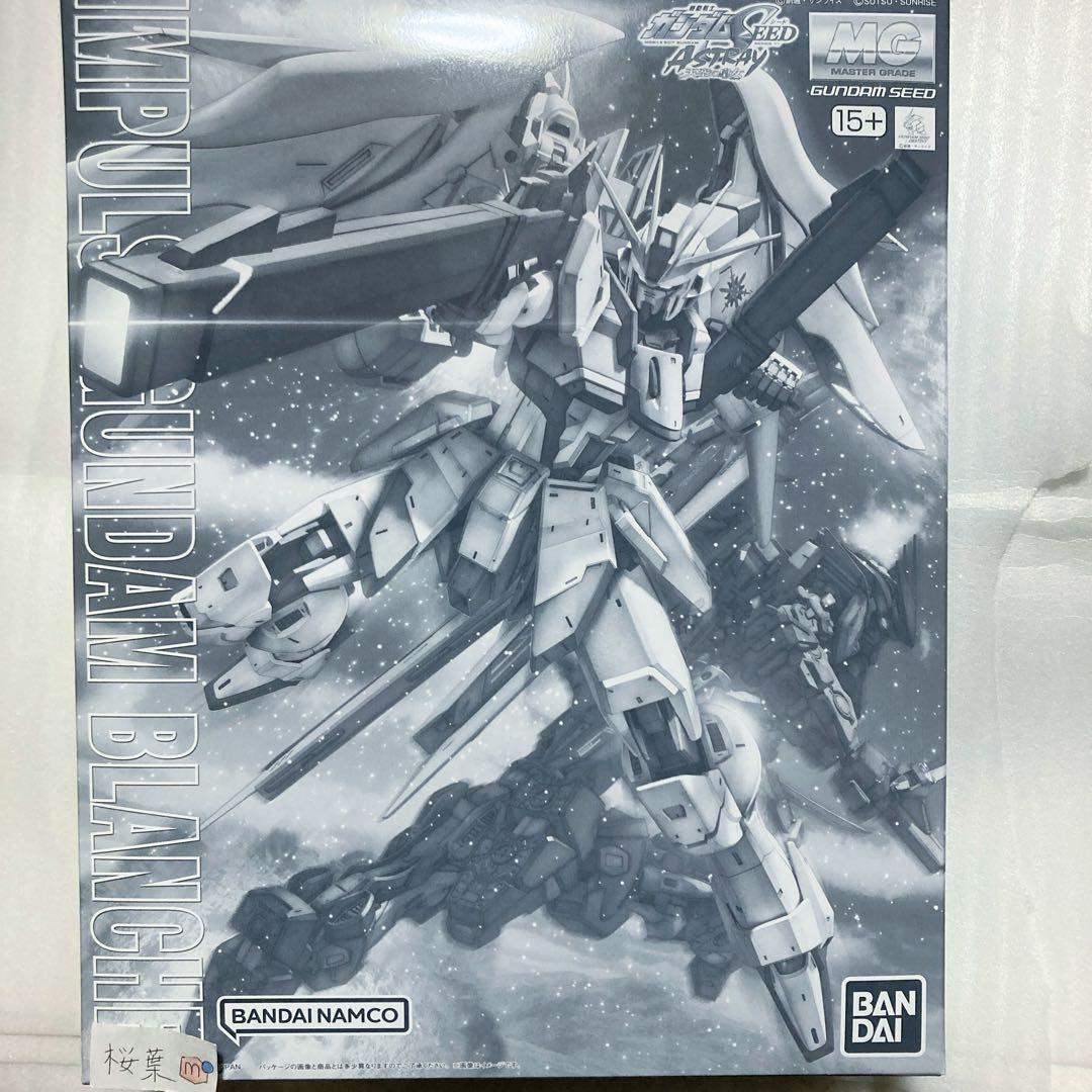 ガンダムアストレイ ガンプラ mg インパルスガンダムブランシュ 未組立
