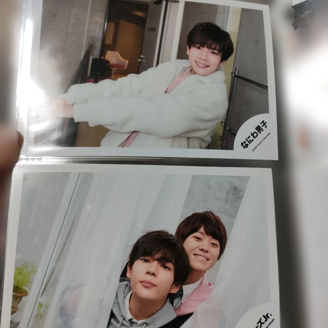 長尾謙杜・混合☆生写真☆セット（15枚） - メルカリ