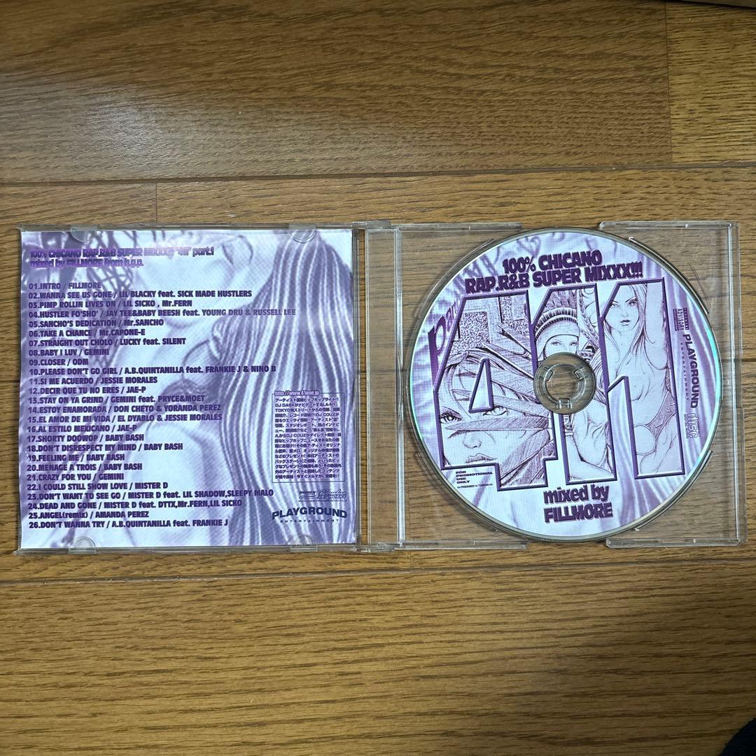 41: 100% Chicano Rap R&B Super Mixxx!!!