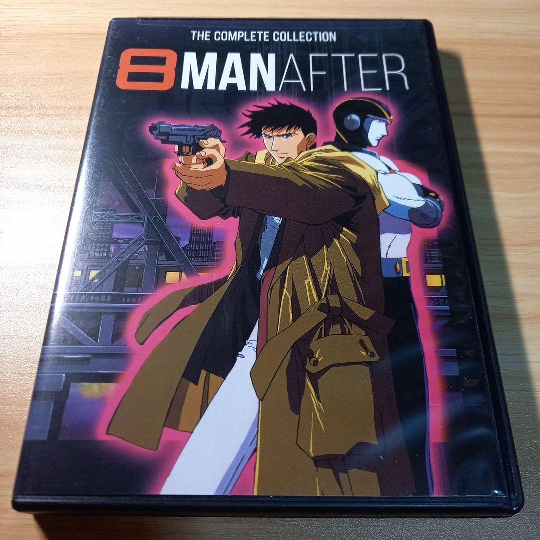 エイトマン AFTER 完全版 DVD