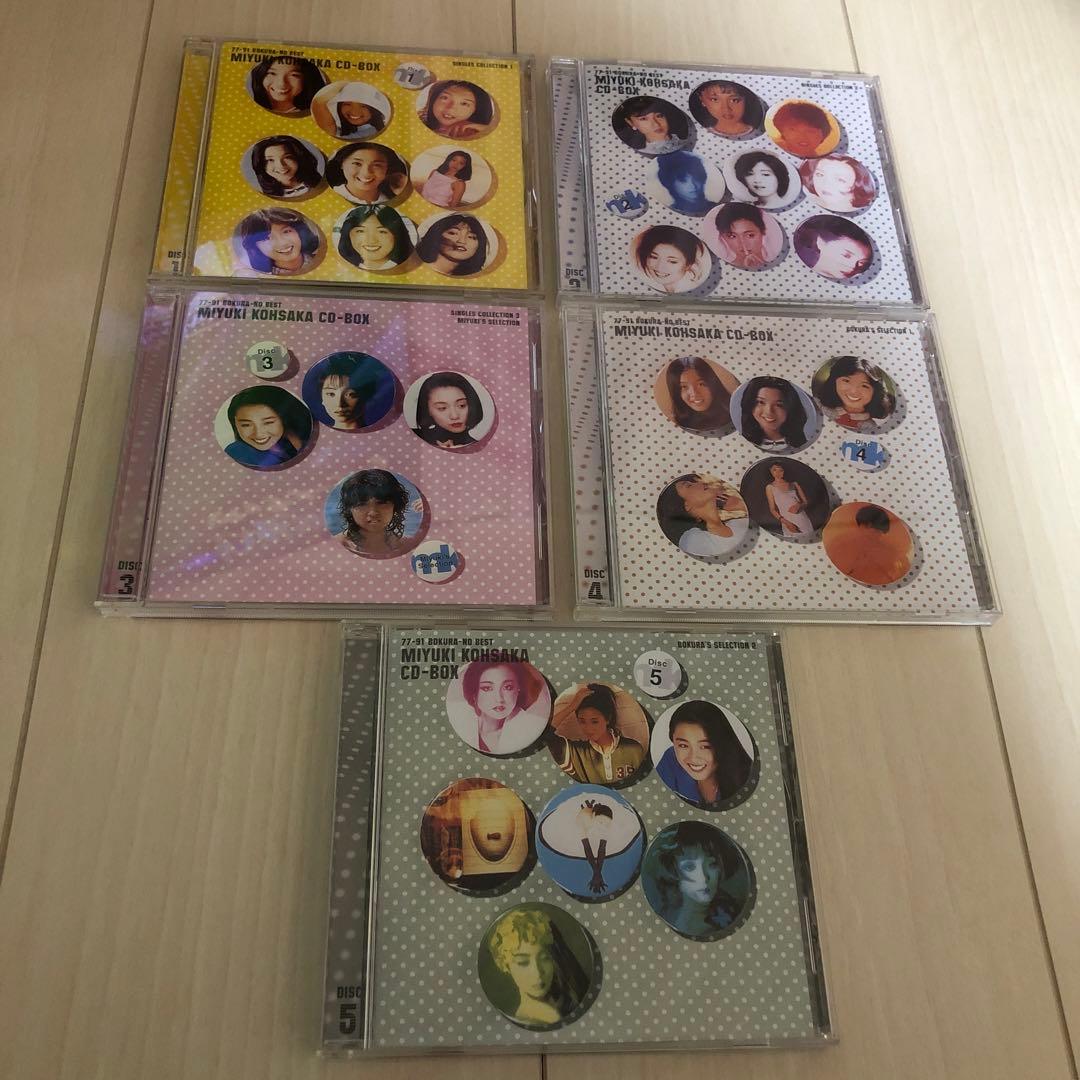 香坂みゆき　ぼくらのベスト　MIYUKI KOHSAKA CD-BOX 5枚組 Amazon.co.jp: 香坂みゆきCD-BOX ～ 77-91ぼくらのベスト ～: Music