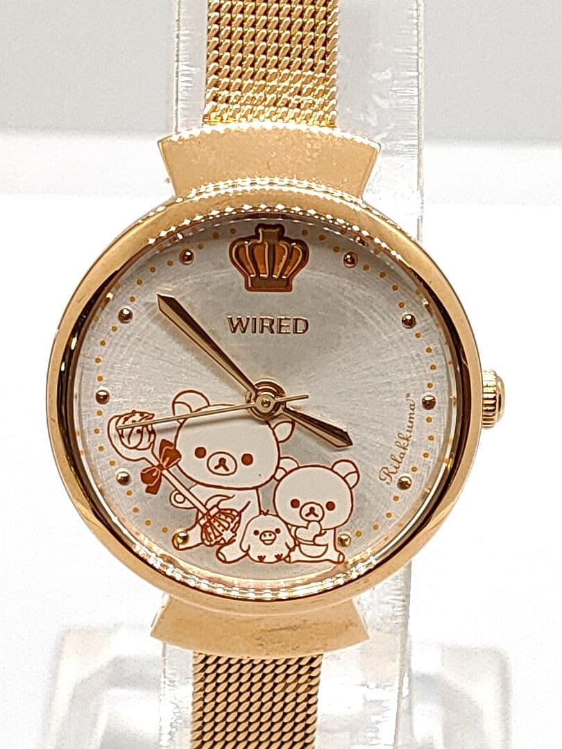 リラックマ 腕時計 Rirakkuma WIRED f SEIKO WATCH - メルカリ