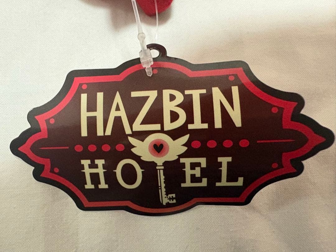 ラウンドワン限定】ハズビンホテルへようこそ おすわりマスコット 7体