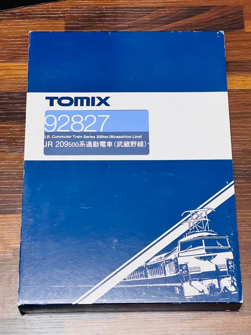 209系500番台 武蔵野線 209系500番台 JR武蔵野線 東京～西船橋～府中本町【4K撮影作品】【DVD