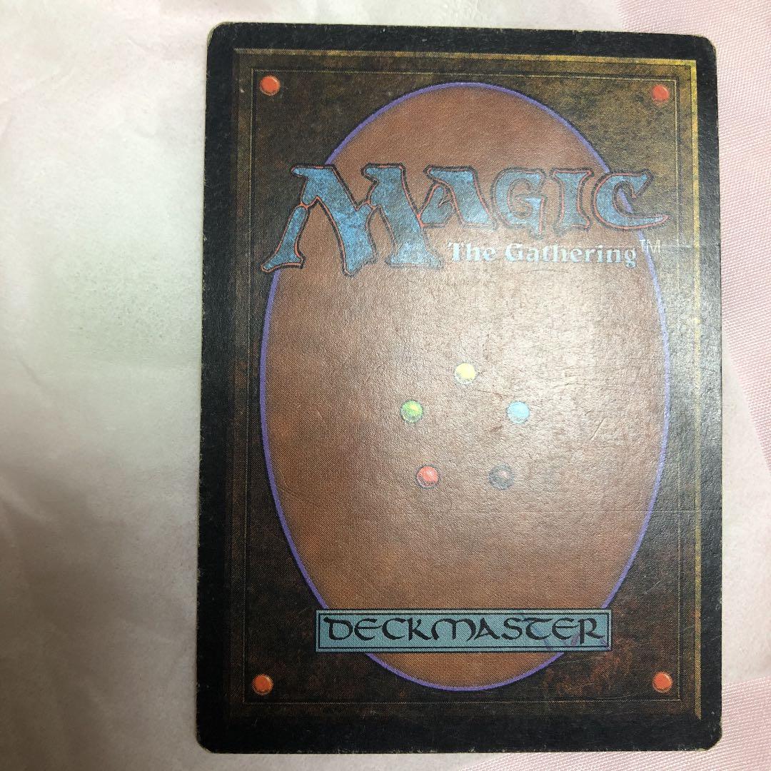 MTG Mox Emerald サイン入り - メルカリ