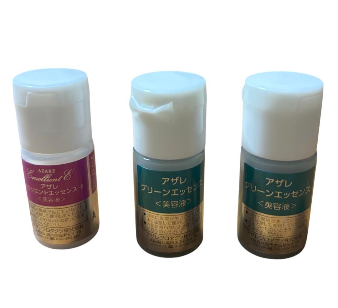 アザレプロダクツリップパレットN+サンプル3個 - メルカリ