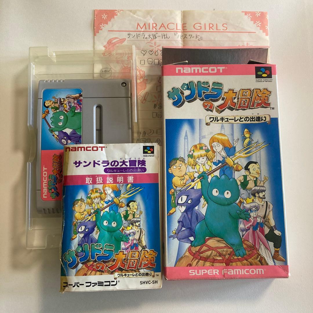 サンドラの大冒険 ワルキューレとの出逢い スーパーファミコン