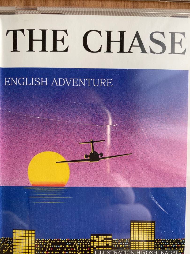 イングリッシュアドベンチャー THE CHASE CD版 - メルカリ