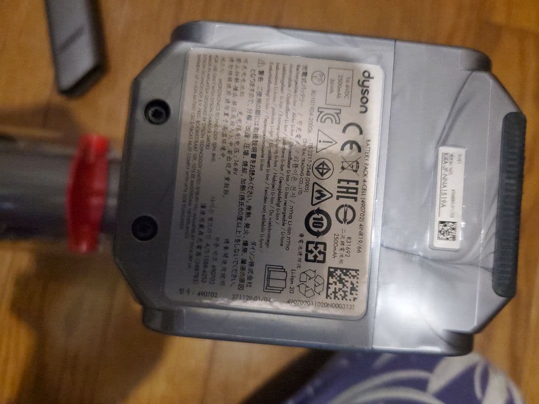 Troy Yoshimoto様専用ページ マイクロ 簡易清掃動作確認済