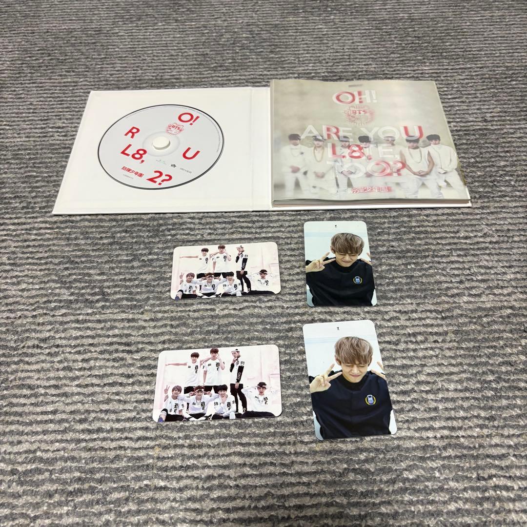 BTS アルバム まとめ売り BTS WORLD など トレカ付き - メルカリ