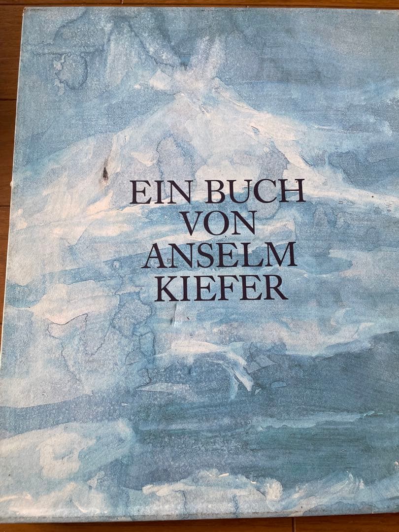 アート・デザイン・音楽 EIN BUCH VON ANSELM KIEFER アンゼルム・キーファー【Ein Buch von Anselm Kiefer】 - 京都にある