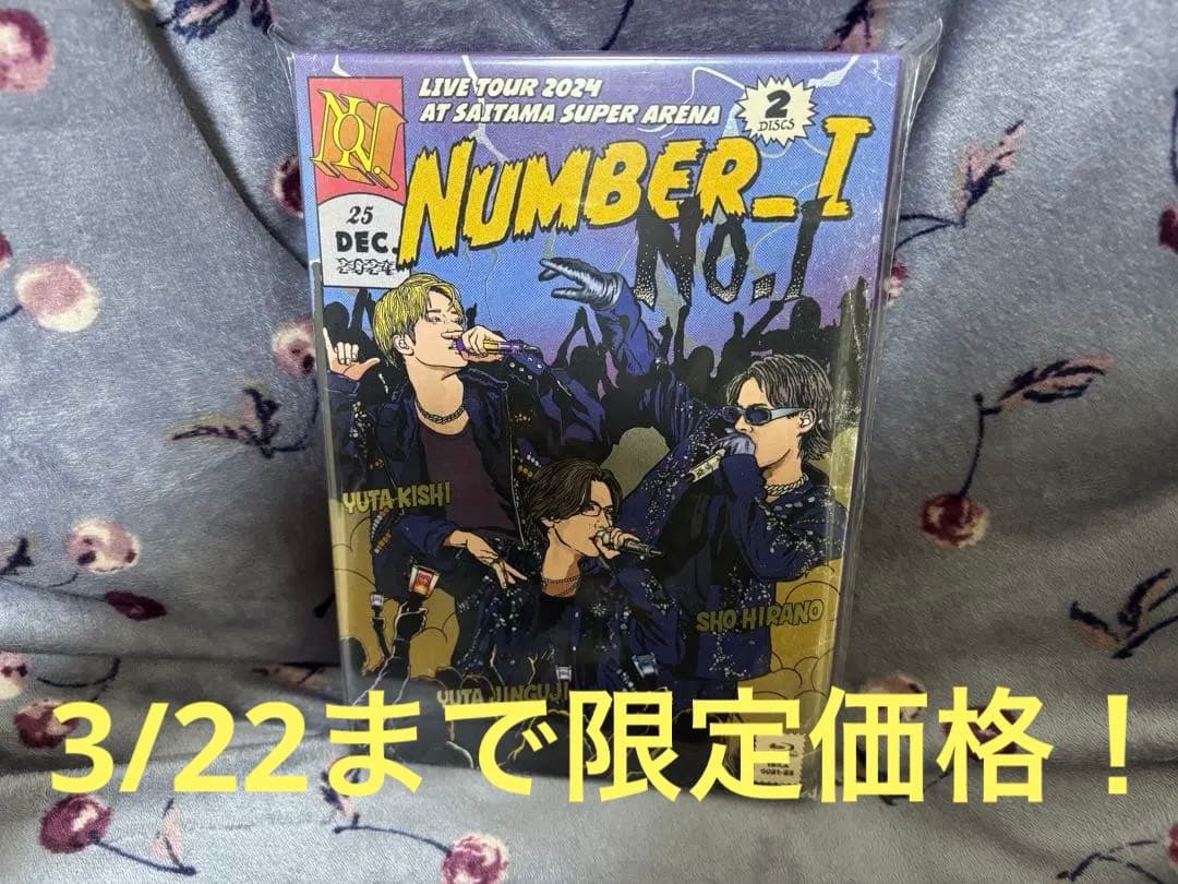 Number_i LIVE TOUR 2024 No.Ⅰ 初回生産限定盤 - メルカリ