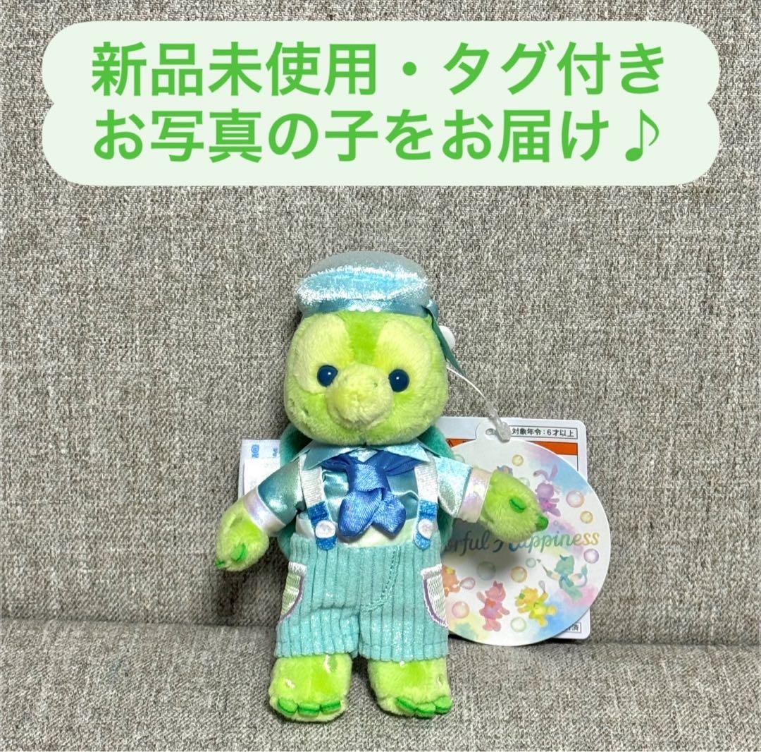 しちゃん出品♪