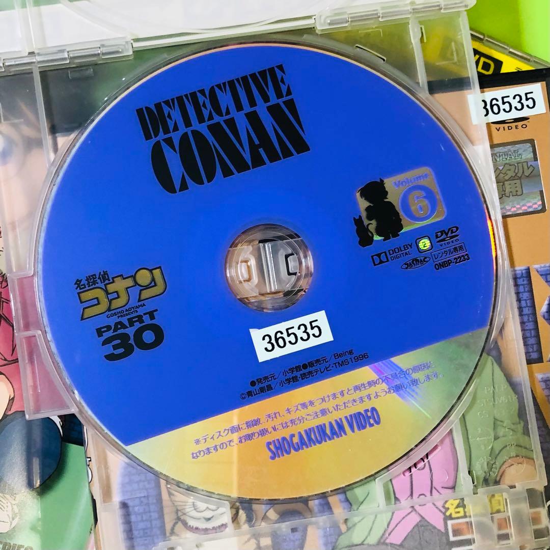 処分価格】大量DVDセット 名探偵コナン 合計43枚 コナンVSルパン三世