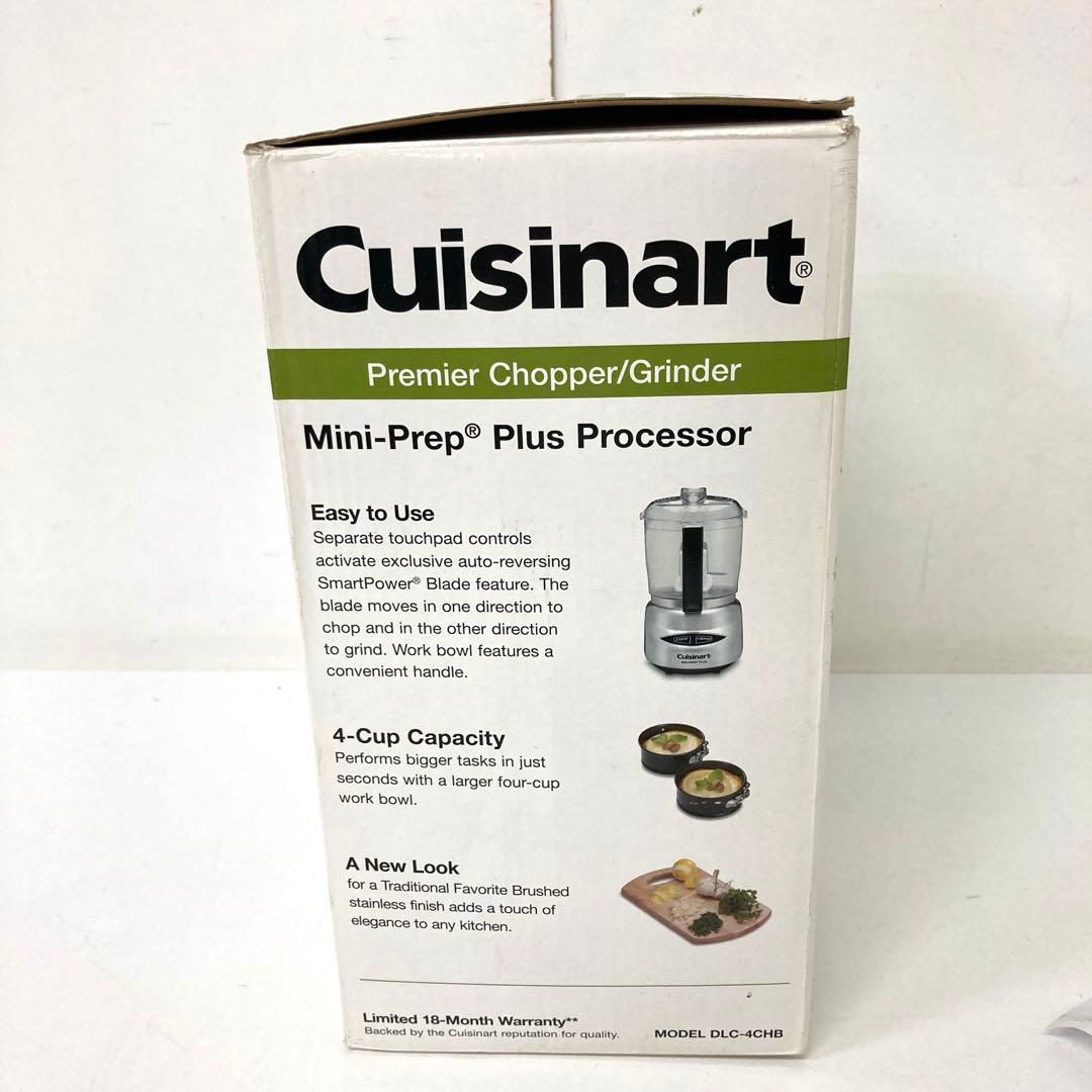 239-B クイジナート 4カップMini-Prep PlusProcessor - メルカリ