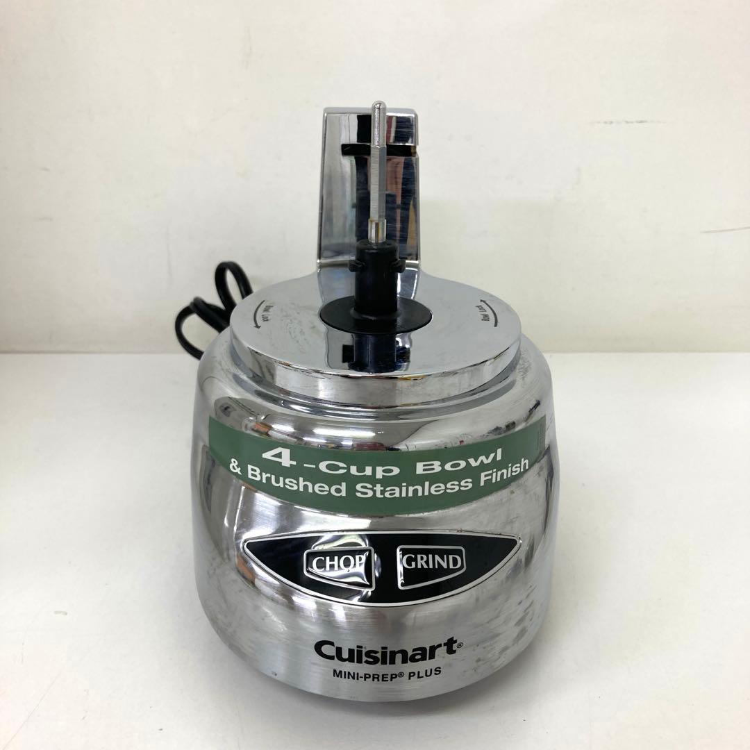 239-B クイジナート 4カップMini-Prep PlusProcessor - メルカリ