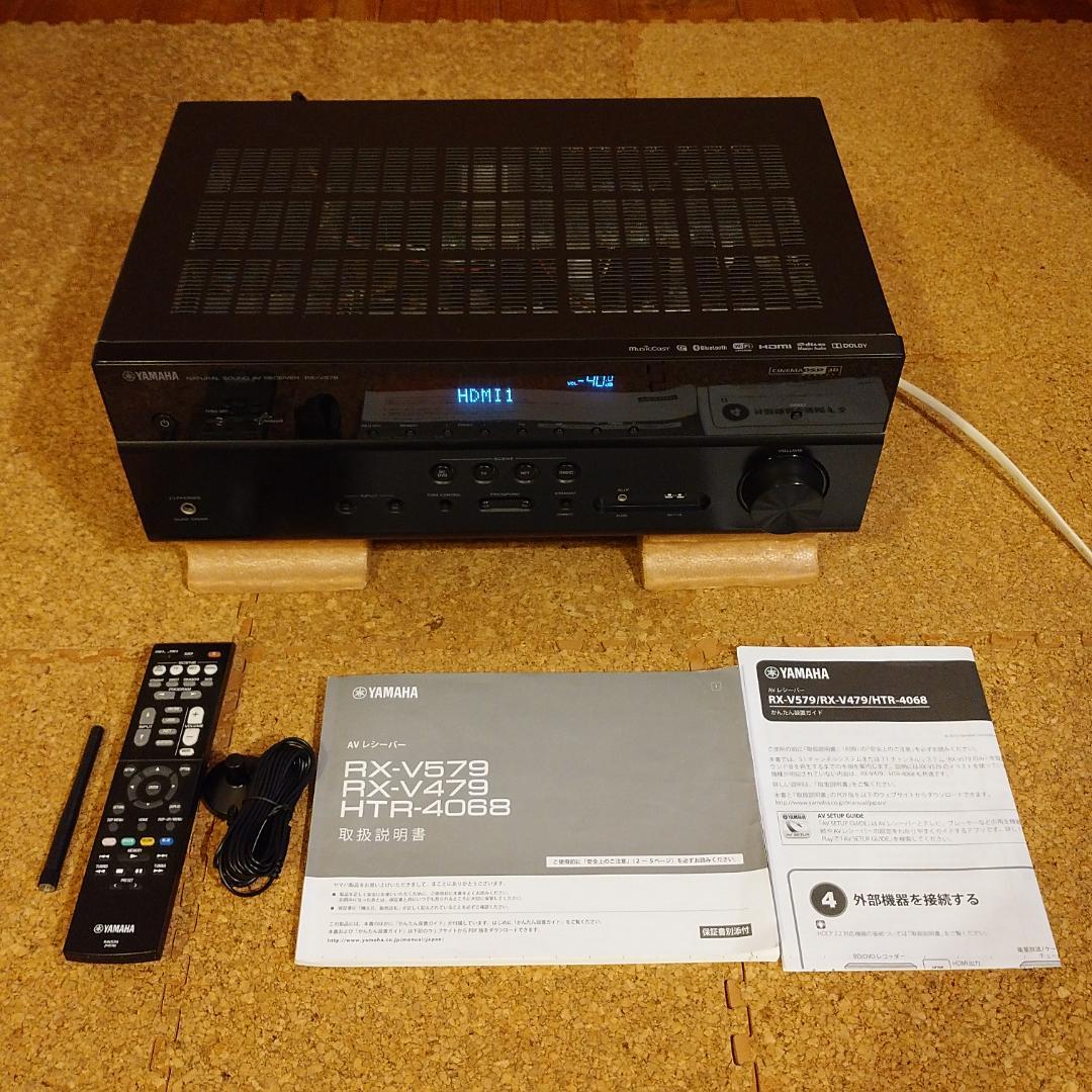 ★☆YAMAHA☆RX-V579☆AVレシーバー☆★ 検索用：ヤマハ ヤマハ | RX-V579 - AVアンプ - 概要