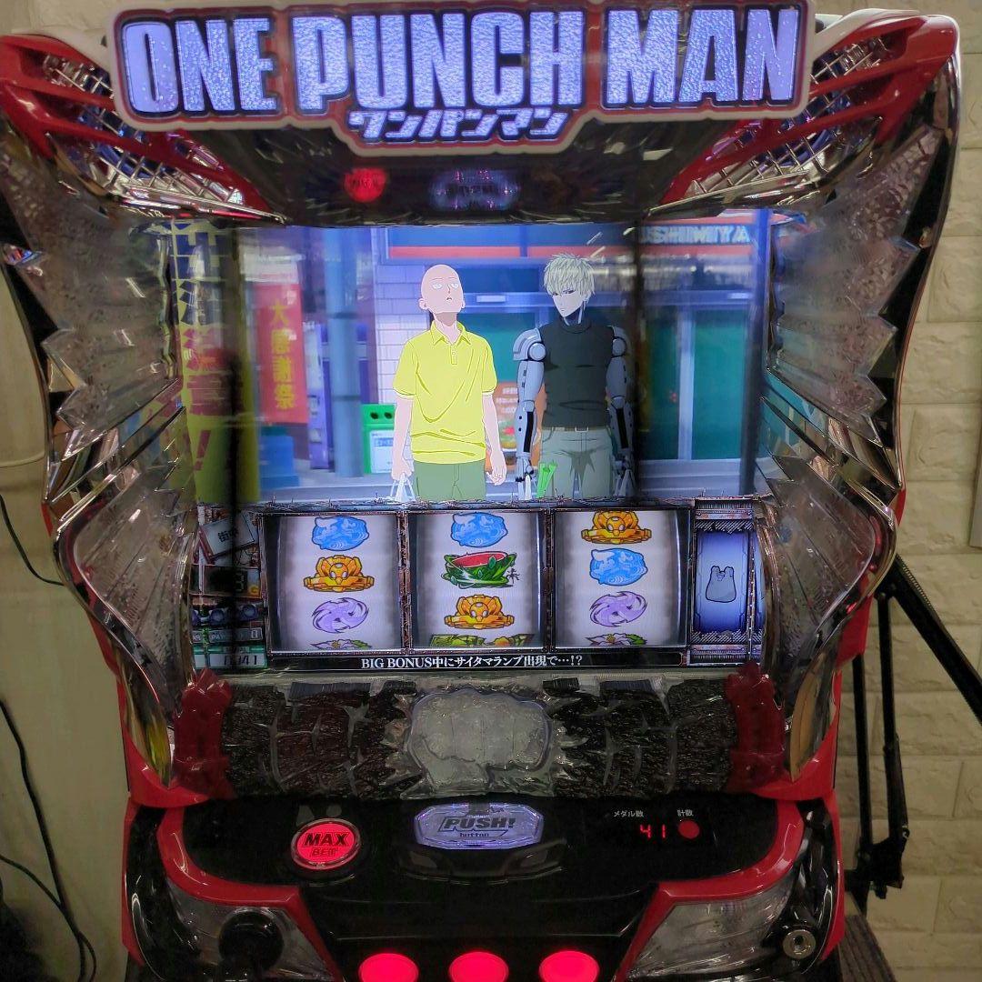 パチスロ実機 スマスロワンパンマン 簡易ユニット付 送料無料 - メルカリ