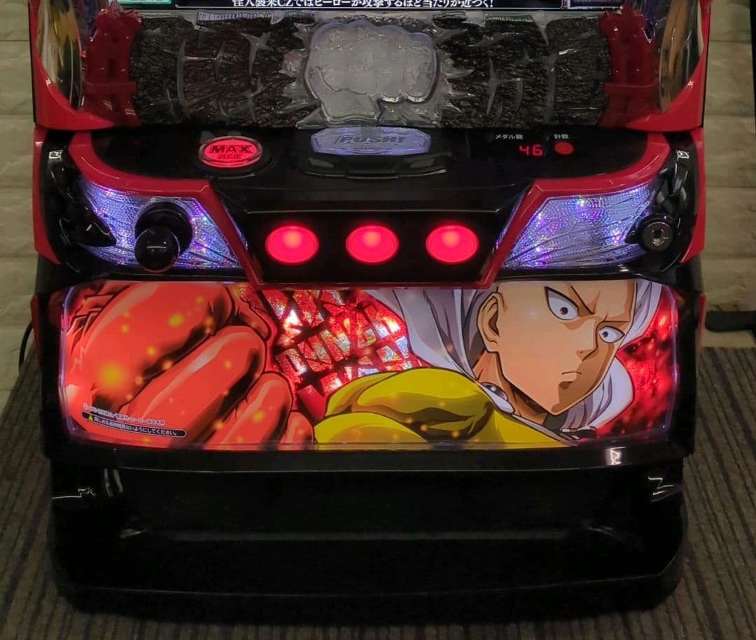 パチスロ実機 スマスロワンパンマン 簡易ユニット付 送料無料 - メルカリ