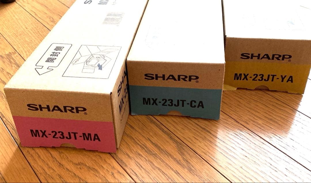 SHARP トナーカートリッジ　3本 SHARP（シャープ） 純正 トナーカートリッジ BP-JT70BB ブラック BP